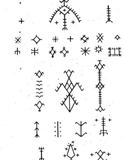 Lušam (T. Rivière and J. Faublée, 1942)