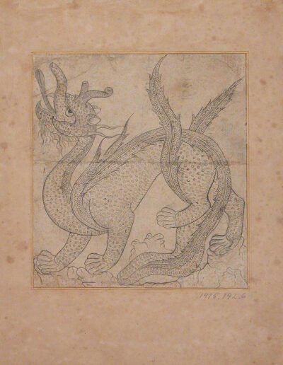 Dragon in Rocky Landscapes (17th–18th century), attributed to Turkey. Gift of Richard Ettinghausen, 1975. The Met Collection