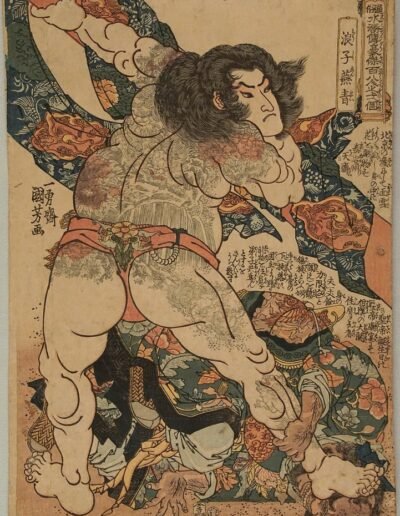 One Hundred Eight Heroes of Suikoden - Tattooed Hero Roshi Ensei (Yan Qing) by Kuniyoshi Utagawa 1797-1861