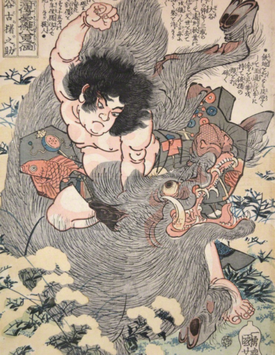 Otani Furuinosuke (at the age of 15 killing a giant boar with his bare hands) woodblock print by Utagawa Kuniyoshi (ca. 1830) via Artsy