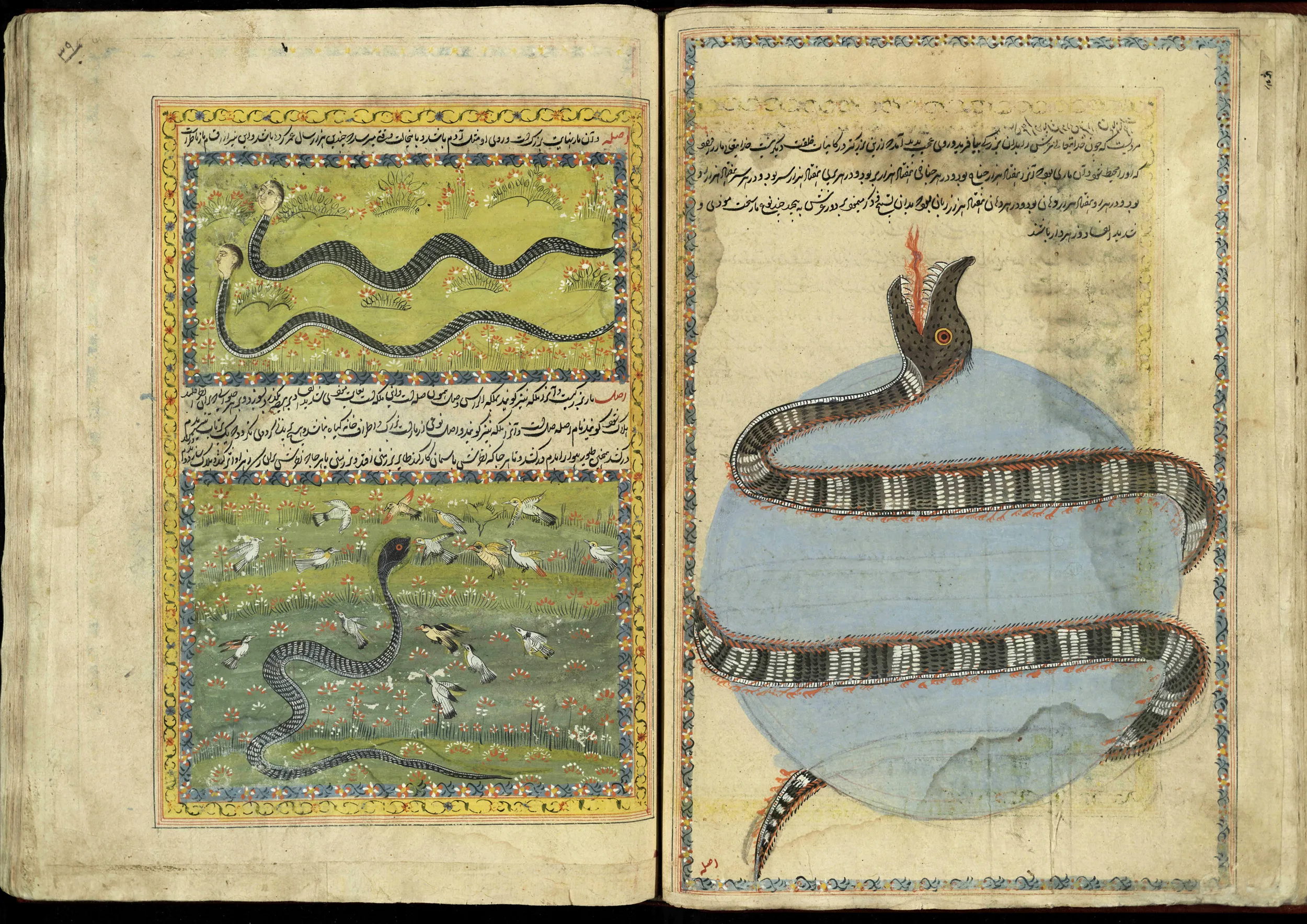 Pages of a Persian manuscript (copy of The Book of Wonders of the Age). University of St Andrews, Scotland