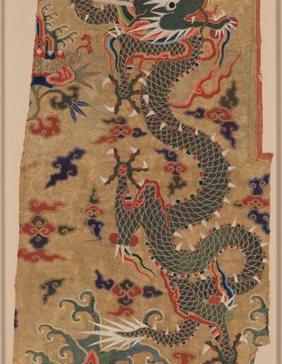 Panel with Dragon, Ming dynasty (1368–1644), China. Gift of Marvin S. Traub, 1972. The Met Collection