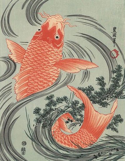 Red Koi Carp. Japanese painting on woodblock c.1800. By Utagawa Toyokuni (1769–1825)