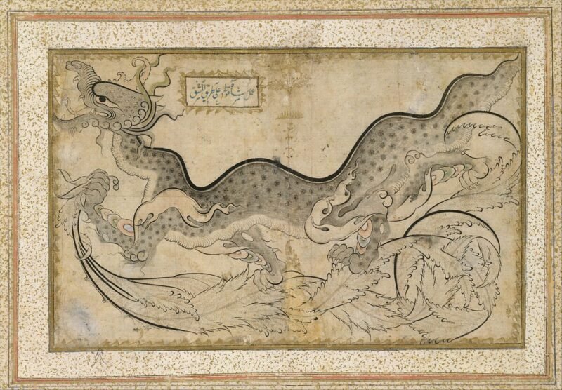'Saz'-Style Drawing of a Dragon Amid Foliage by Shah Quli (ca. 1540–50), attributed to Turkey, Istanbul. Bequest of Cora Timken Burnett, 1956. The Met Collection
