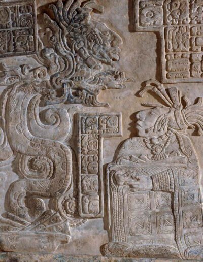 Vision Serpent depicted on lintel 15 from Yaxchilan. British Museum, asset no. 186897001.